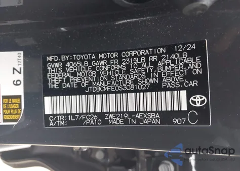 2025 Toyota Corolla Hybrid Se из США, поврежденный, VIN JTDBCMFE0S3081027